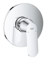 Змішувач для душу Grohe Eurosmart Cosmopolitan, одноважільний, хром (24044000)