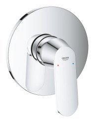 Змішувач для душу Grohe Eurosmart Cosmopolitan, одноважільний, хром (24044000)