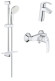 Комплект змішувачів 3 в 1 Grohe Eurosmart, хром (UA123244M0)