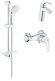 Комплект смесителей 3 в 1 Grohe Eurosmart, хром (UA123244M0)