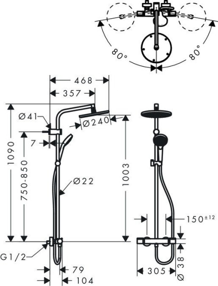 Душевая система Hansgrohe My Select Showerpipe 240 (26764400)