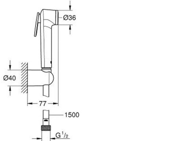 Гигиенический душ Grohe Tempesta Trigger (26353000)