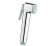 Гігієнічний душ Grohe Tempesta Trigger (26354000)