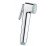 Гигиенический душ Grohe Tempesta Trigger (26354000)