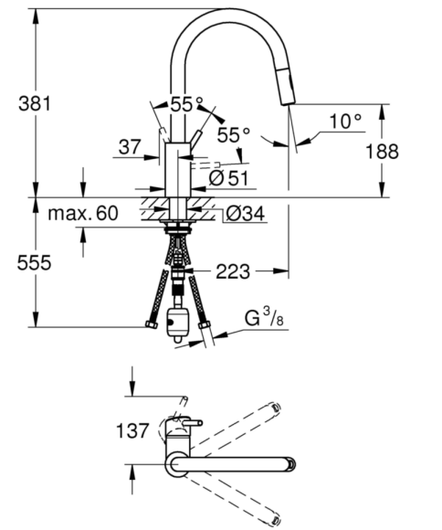 Смеситель для кухни Grohe Concetto, однорычажный, серебристый (31483DC2)