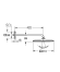 Верхній душ Grohe Rainshower Cosmopolitan (26563000)
