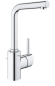 Смеситель для кухни Grohe Concetto, однорычажный, хром (23739002)