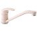 Смеситель для кухни Interline Prima, однорычажный, слоновая кость (PRIMA OLD WHITE) Смеситель для кухни Interline Prima, однорычажный, слоновая кость (PRIMA OLD WHITE)