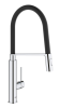 Змішувач для кухні Grohe Concetto, одноважільний, чорний (31491000)