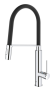 Змішувач для кухні Grohe Concetto, одноважільний, чорний (31491000)