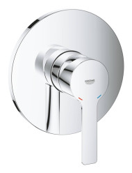 Змішувач для душу Grohe Lineare New, одноважільний, хром (24063001)