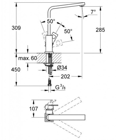 Змішувач для кухні Grohe Eurocube, одноважільний, хром (31255000)
