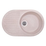 Кухонна мийка гранітна Cosh, 73x46, коричневий (COSH7446K806)
