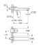 Cмеситель для умывальника Grohe Eurostyle, однорычажный, хром (19571003)