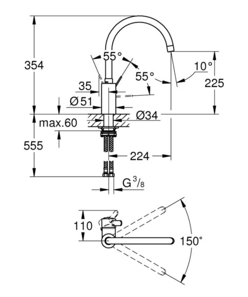 Смеситель для кухни Grohe Eurosmart Cosmopolitan, однорычажный, серебристый (32843DC2)