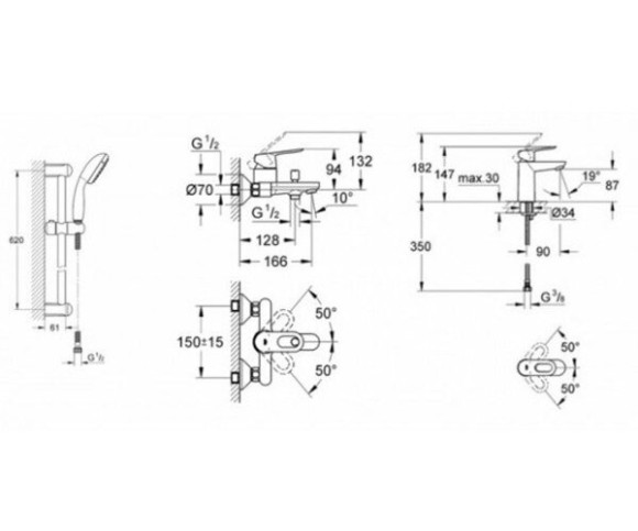 Комплект змішувачів 4 в 1 Grohe BauLoop, хром (UA123225K0)