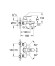 Комплект змішувачів 4 в 1 Grohe BauLoop, хром (UA123225K0)