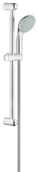 Комплект змішувачів 4 в 1 Grohe BauLoop, хром (UA123225K0)