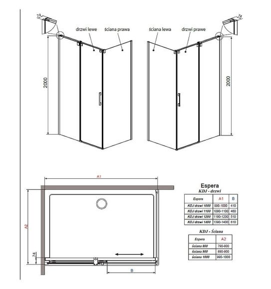 Душевые двери Radaway Espera KDJ 120R правые (380132-01R) Душевые двери Radaway Espera KDJ 120R правые (380132-01R)