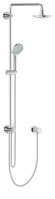 Шлангове підключення Grohe Rainshower (27057000)