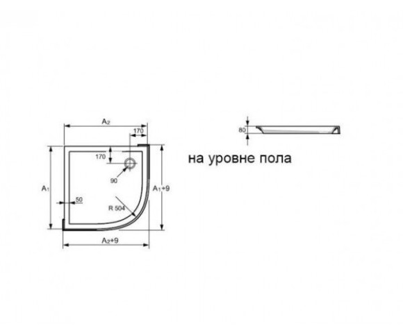 Душовий піддон Huppe Verano, 80х80 (235030.055)