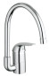 Комплект змішувачів 4 в 1 Grohe Euroeco, хром (UA123242K0)