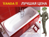 Ванна акрилова Ravak Vanda II, 150x70 (CO11000000)