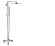 Душова система Grohe Euphoria Cube XXL (26087000)