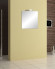 Зеркало в ванную Zelberg Zooty, 57x60 (0020570201)