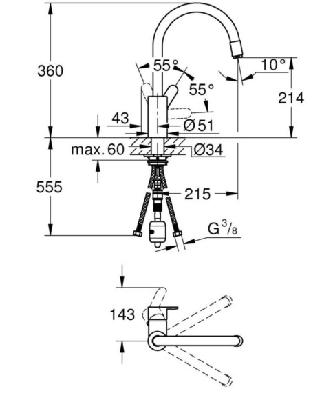 Змішувач для кухні Grohe Eurostyle Cosmopolitan, одноважільний, хром (31126004)