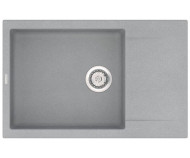 Кухонна мийка гранітна Vankor Orman, 78x50, сірий (ORMAN OMP 02.78 XL GRAY) Кухонна мийка гранітна Vankor Orman, 78x50, сірий (ORMAN OMP 02.78 XL GRAY)