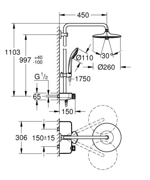 Душова система Grohe Euphoria SmartControl Mono (26509000)