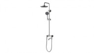 Душевой гарнитур Rea Loft (REA-P0223)