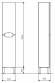 Пенал у ванну Kolo Rekord, 33 (88393000)