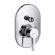 Змішувач для ванни Hansgrohe Metris S, одноважільний, хром (31465000)