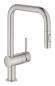 Змішувач для кухні Grohe Minta, одноважільний, сріблястий (32322DC2)