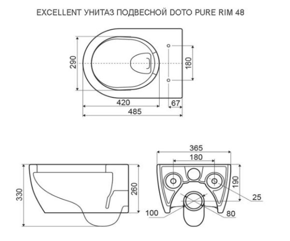 Унітаз підвісний Excellent Doto Pure (CEAX.1404.485.WH)