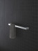 Держатель для полотенец Grohe Selection Cube (40767000)