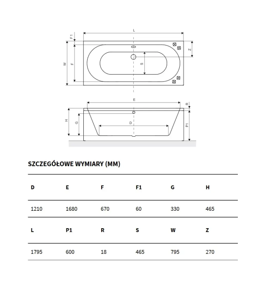 Ванна акриловая прямоугольная 1800x800 Excellent Oceana Slim