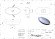 Умивальник NICE MIRASTONE GRAY Умивальник NICE MIRASTONE GRAY