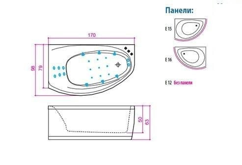 Ванна с гидромассажем Balteco Eclipse 17, левая, 170x98 (ECLIPSE17)