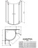 Душевая кабина Radaway Almatea PDD+E, 90x80 (30532-01-01N)