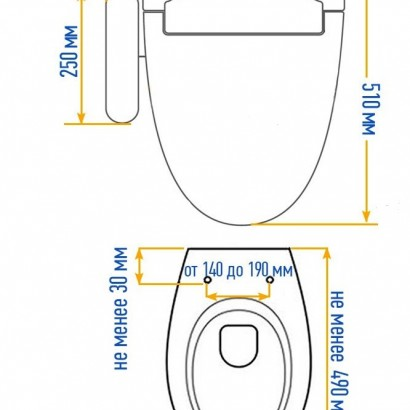 Кришка для біде Quoss (QUOSS 5100)