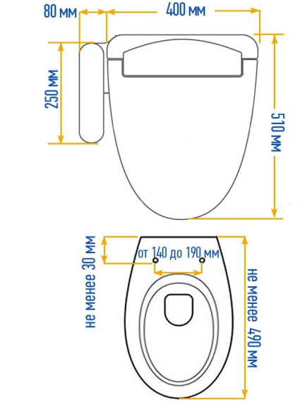 Кришка для біде Quoss (QUOSS 5500)